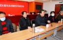 周汝昌先生诗联学术研讨会在天津和平文化艺术中心举行
