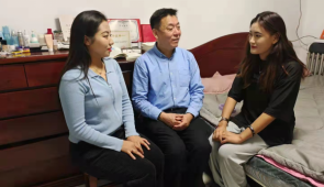 天津南开区法官为在津藏族学生提供实习住处，带来家一样的温暖