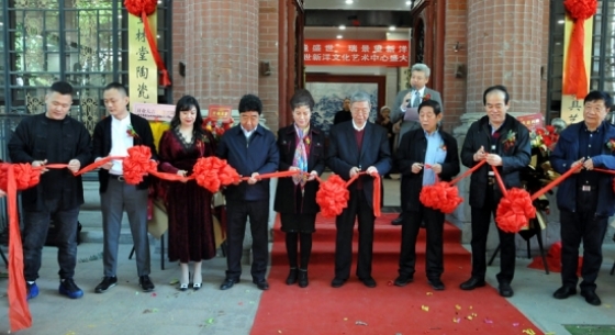 天津：盛世新洋文化艺术馆开业盛典举办