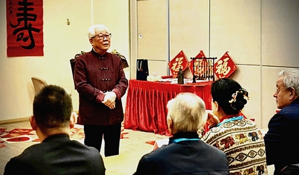 “迎新年，送祝福”，慈善公益行动走进宜善园养老院