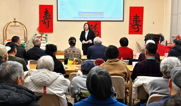 “迎新年，送祝福”，慈善公益行动走进宜善园养老院