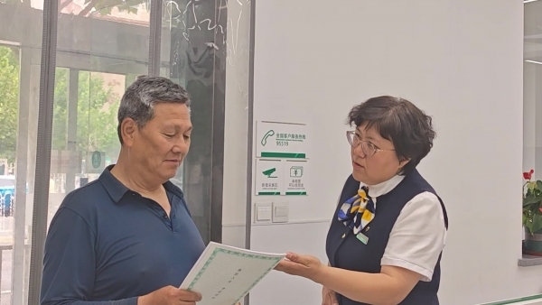 封面图片